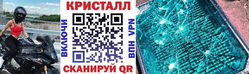 Купить где  Данилов  Amphetamine 97% 