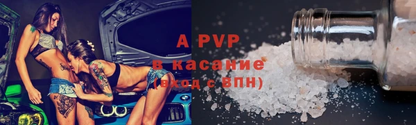 МДПВ Иннополис