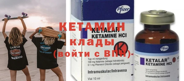 МДПВ Иннополис