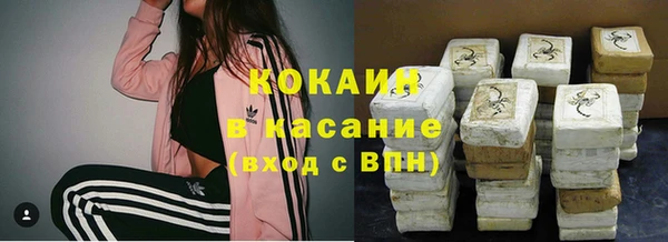 крисы Инсар