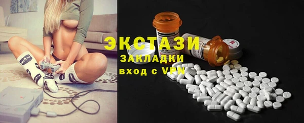 МДПВ Иннополис