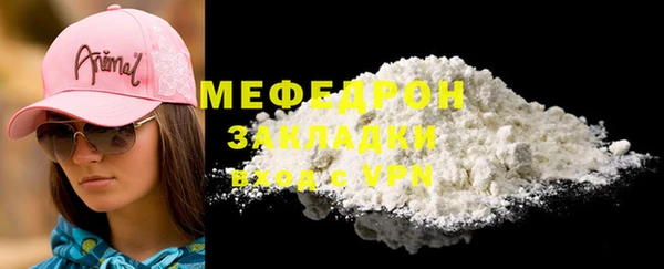 МДПВ Иннополис