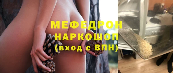 МДПВ Иннополис