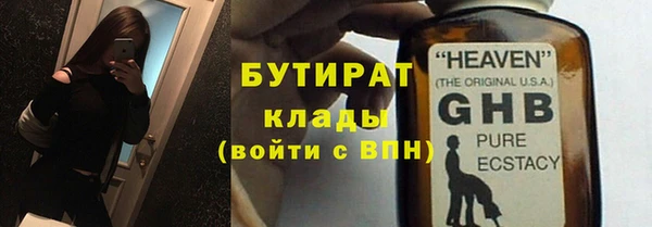 МДПВ Иннополис