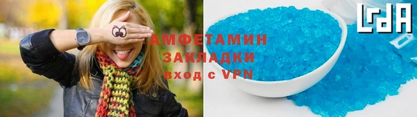 МДПВ Иннополис