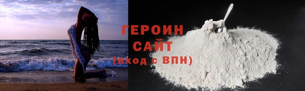 крисы Инсар