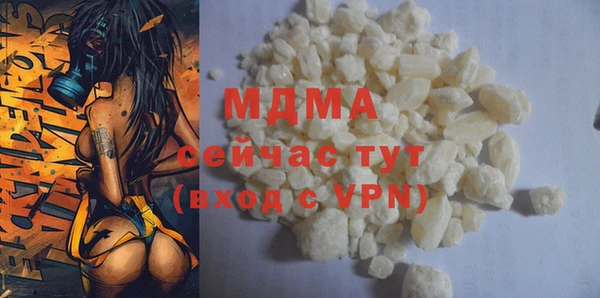 МДПВ Иннополис