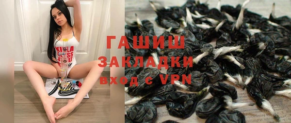 МДПВ Иннополис
