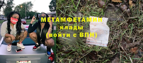 МДПВ Иннополис