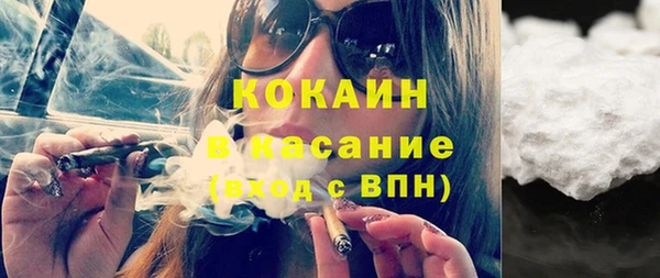 МДПВ Иннополис