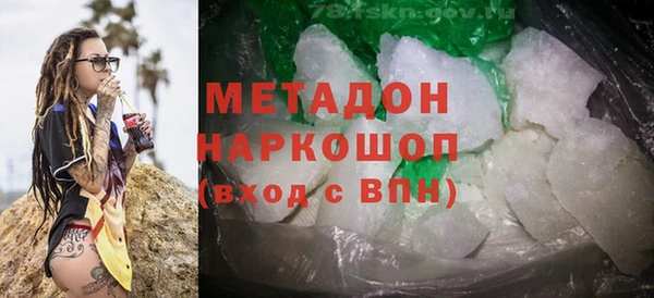 МДПВ Иннополис