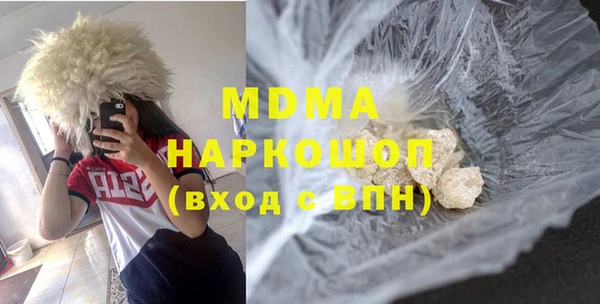 МДПВ Иннополис