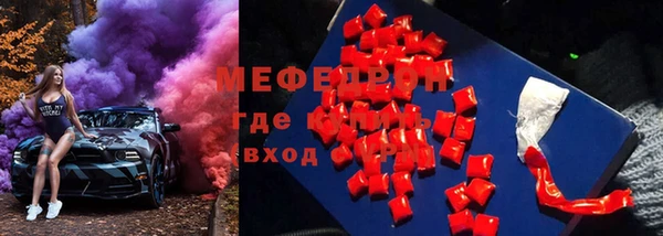 МДПВ Иннополис