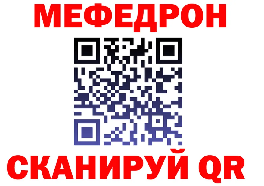 АМФ 97% зеркало мориарти OMG Данилов