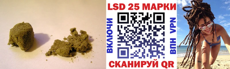 LSD-25 экстази ecstasy  Купить  Данилов 
